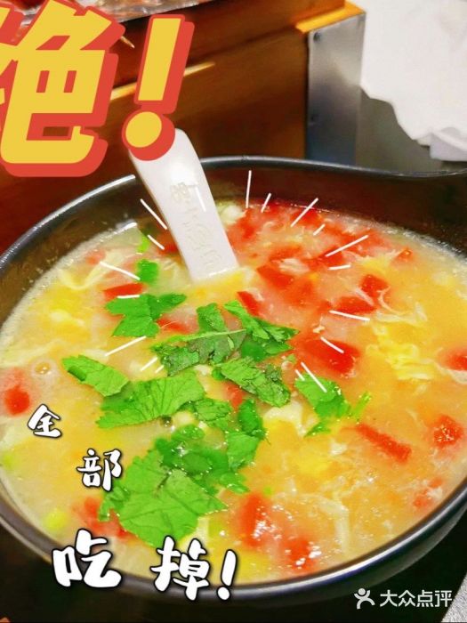 北京亚奥福瑞福特4S店(北苑家园店)图片