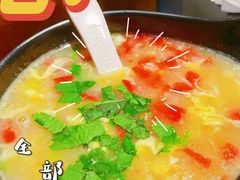 -北京亚奥福瑞福特4S店(北苑家园店)