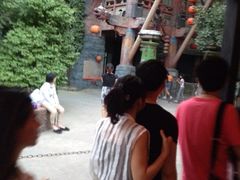 -北京欢乐谷