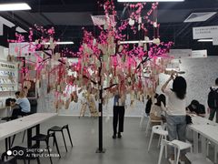 -深圳失恋博物馆再见前任(汇商名苑店)
