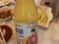 -金刚山烧烤(红旗大街店)