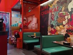-廖川菜(太阳宫店)