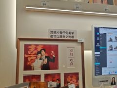 -海马体照相馆(成都来福士广场店)