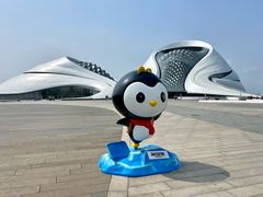 -哈尔滨大剧院