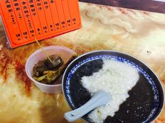 糖粥-大郎桥瑞陆糖粥(小太平巷店)