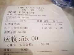 -The open life(万象城店)