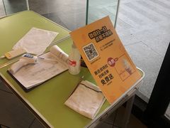 -麦当劳(帝豪店)