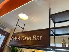 -ZAZA.CAFE.BAR