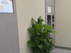 -爱康国宾体检中心(北京航天桥光耀东方分院)