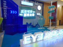 -昆明爱尔眼科医院