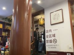 -易裕和·长沙米粉(友谊路店)