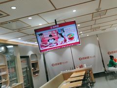 -喜家德虾仁水饺(青岛永旺东部店)