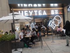 门面-喜茶(深圳海岸城店)