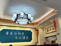-黄氏壹品汇•水牛奶甜品(全国总店)