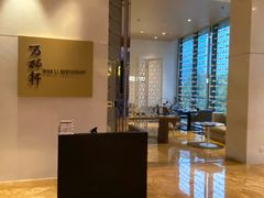 -上海漕河泾万丽酒店