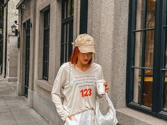 -Fridi Patisserie Cafe