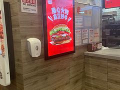 -汉堡王(北京三里屯购物中心)