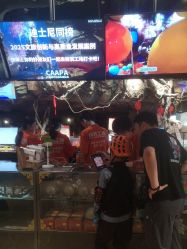-探洞工场(丰科万达旗舰店)