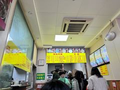 -真素诚·清真(新华路店)