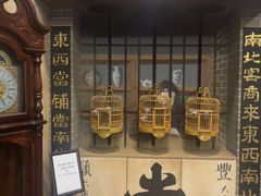 -星空密室·精选(天一豪景店)