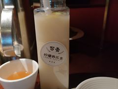-巴邑火锅·夜宵(港隆广场店)