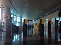 -香港会议展览中心演讲厅