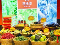 -常株潭·湖南家宴·团建宴会厅(西乡店)