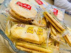 -平安人寿保险(上海市浦东新区浦东客户服务中心)