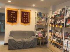 -宠颐生汉谟拉比宠物医院