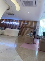-深圳美莱医疗美容医院