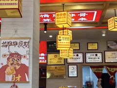 -阿婆情腊排骨火锅(金虹路店)