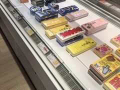 -好利来(内双楠店)