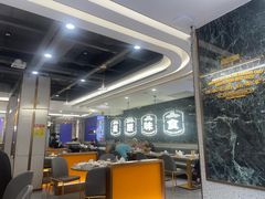 -九龙茶记·粤式餐厅融合菜(鹭江店)