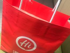 -海底捞火锅(龙湖北京大兴天街店)