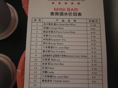 -郴州瑞际酒店