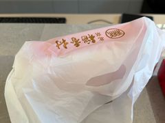 -北京稻香村(零号店)