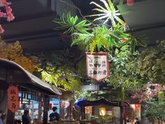 -城墙拐拐火锅(三峡广场黑金冠店)