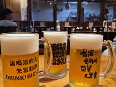 -面道场(森茂店)