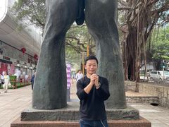 -九龙公园