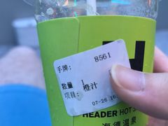 -海德温泉生活馆(朝阳大悦城店)
