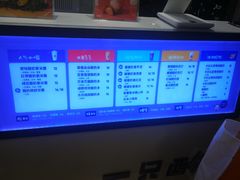 -一只酸奶牛(百联南岸上海城店)