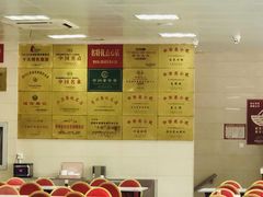 -常州糕团店(北大街新世纪商城店)