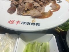 -煜丰汴京烤鸭(福彩路店)