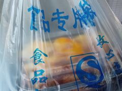 -川人百味(金安中央大街店)