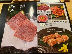 -长崎屋·日本料理·刺身·烧鸟(天河北路店)