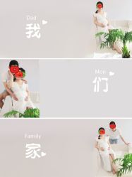 -孕视觉专业孕妇摄影(天津南开店)