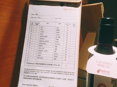 -上海中航虹桥机场泊悦酒店