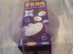 -CAKEBOSS蛋糕老板(东直门来福士店)