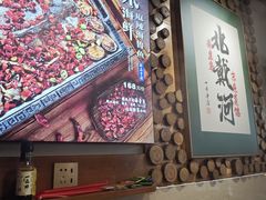 -东来菜馆•手抓海鲜家常菜•海鲜锅贴(鸽子窝店)