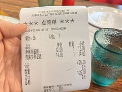 -萨莉亚意式餐厅(河东万达店)